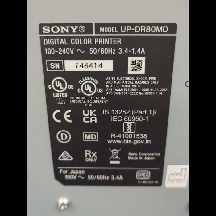 Sony UP-DR80MD Medical Printers - used medical equipment - image 5