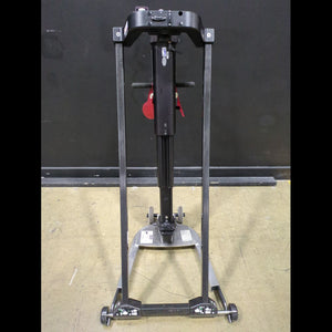 Baxter / Allen Medical Flex Frame