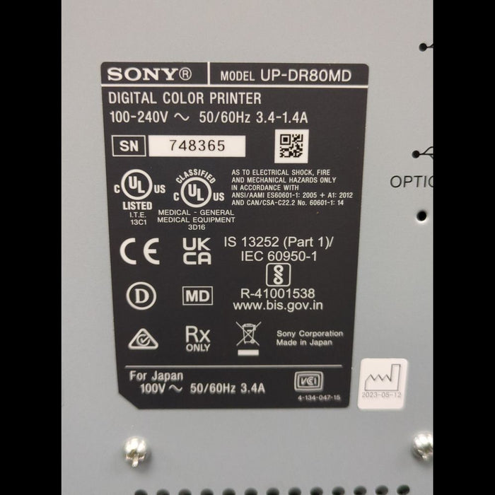 Sony UP-DR80MD Medical Printers - used medical equipment - image 5